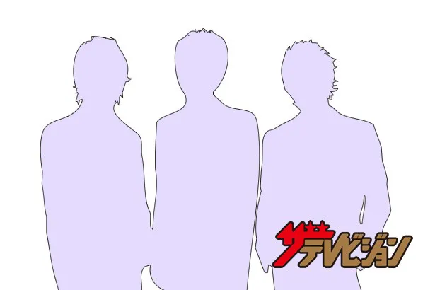 KAT-TUNは現在、中丸雄一、亀梨和也、上田竜也の3名