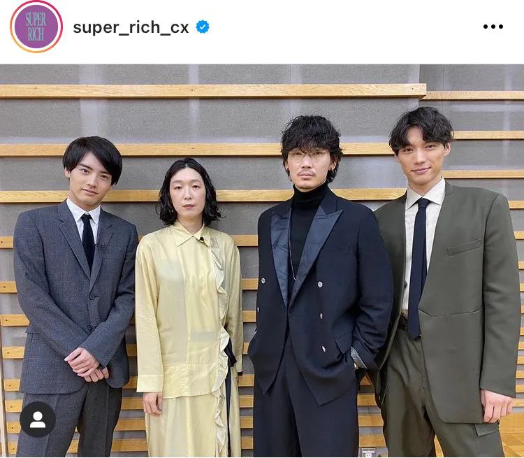 ※「SUPER RICH」公式Instagram(super_rich_cx)より