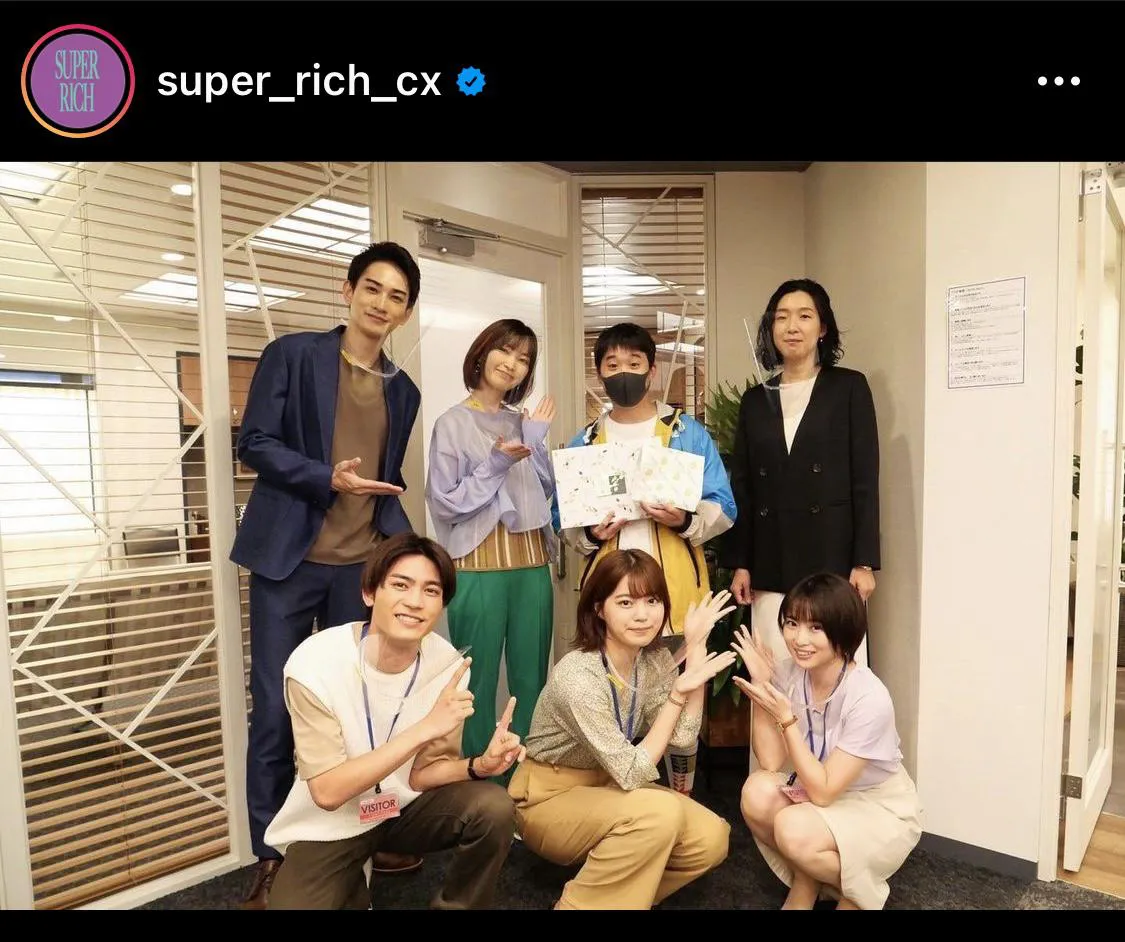 ※「SUPER RICH」公式Instagram(super_rich_cx)より