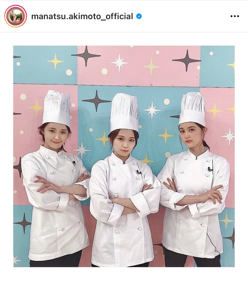 ※秋元真夏オフィシャルInstagram(manatsu.akimoto_official)より