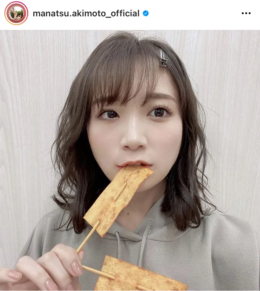 ※秋元真夏オフィシャルInstagram(manatsu.akimoto_official)より