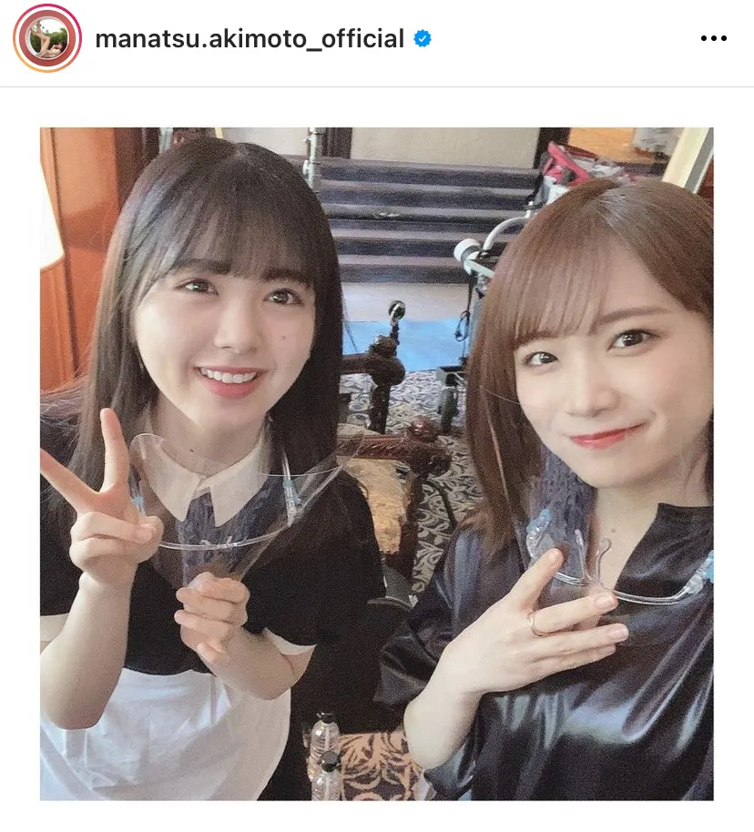 ※秋元真夏オフィシャルInstagram(manatsu.akimoto_official)より