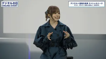 メジャーデビュー10周年のきゃりーぱみゅぱみゅ「最先端のことに挑戦していきたい」