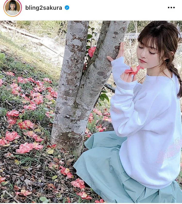 ※井上咲楽公式Instagram(bling2sakura)より