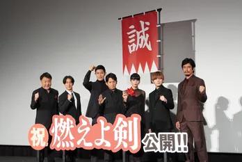 岡田准一、“新選組LINE”の存在を明かす　対立する役どころ・伊藤英明は「僕、入れてもらってないな…」＜燃えよ剣＞