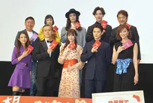 深田恭子、観月ありさの芝居にうっとり「とにかく豪快な役で、美しく恐ろしい…」