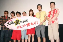 山田孝之が戸田恵梨香とクリスマスにもちつき!?