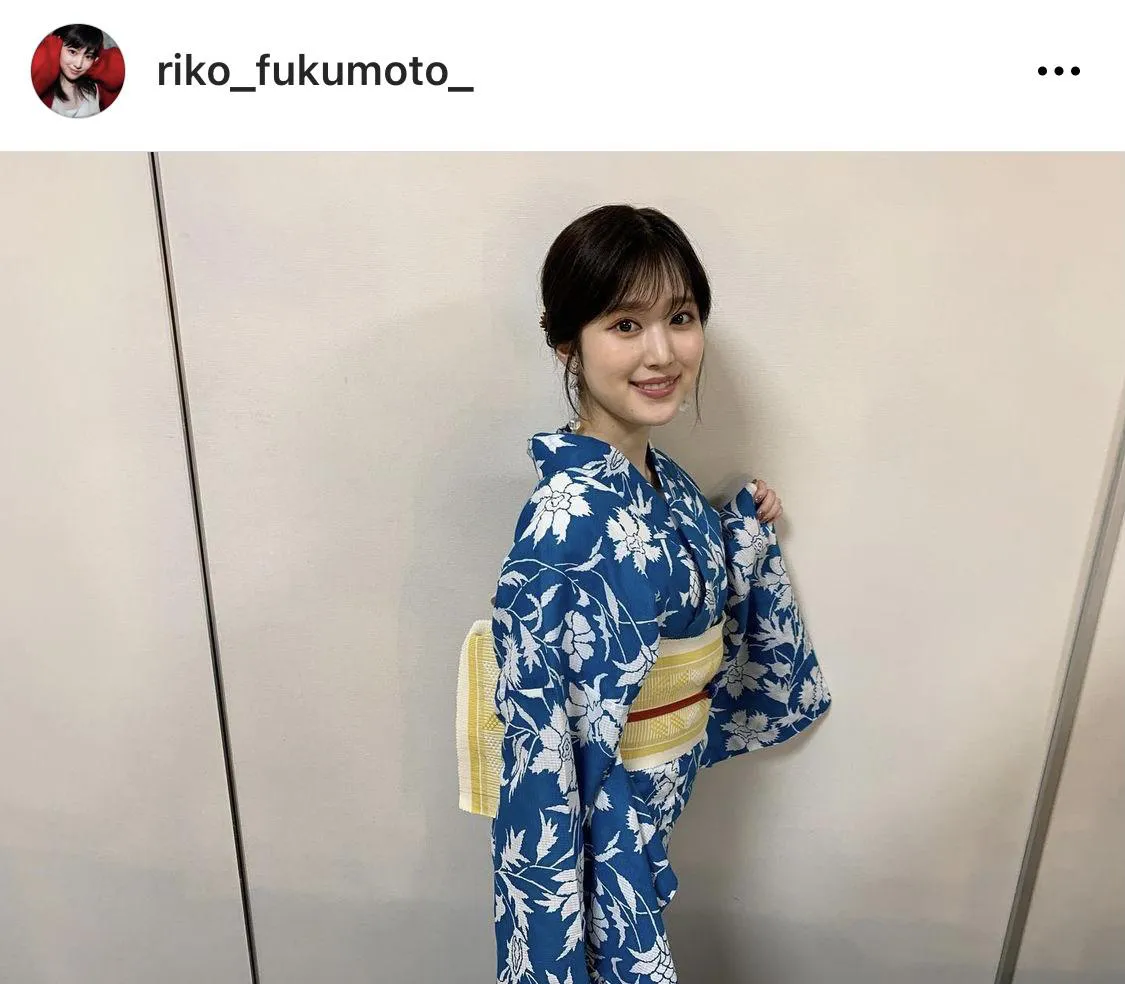 ※画像は福本莉子オフィシャルInstagram(riko_fukumoto_)のスクリーンショット