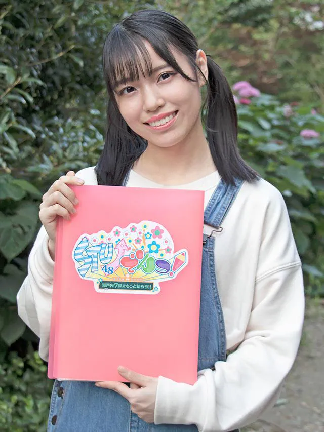 日直は山口出身“ひなちゃん”こと岩田陽菜