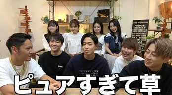 「虹オオカミ」×YouTuberコムドットのコラボレーション動画が実現 公開1日で100万回再生を突破