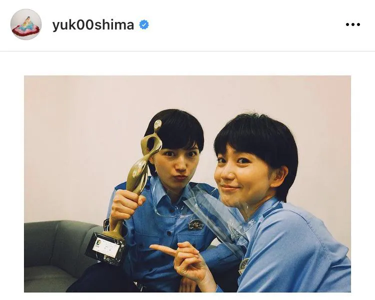 ※大島優子公式Instagram(yuk00shima)より