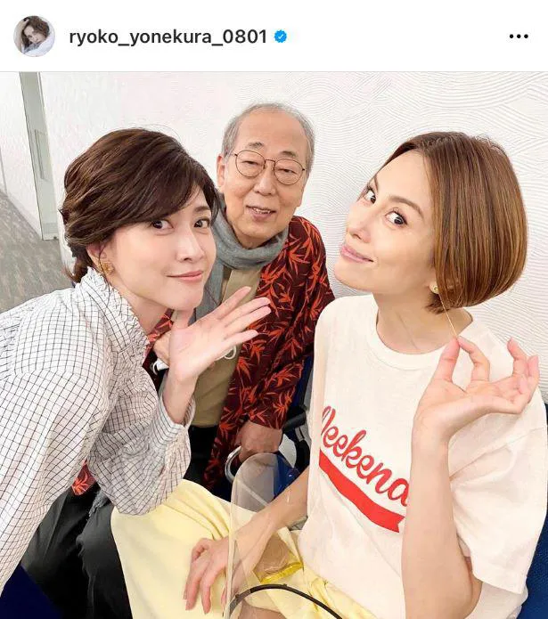 ※米倉涼子オフィシャルInstagram(ryoko_yonekura_0801)より