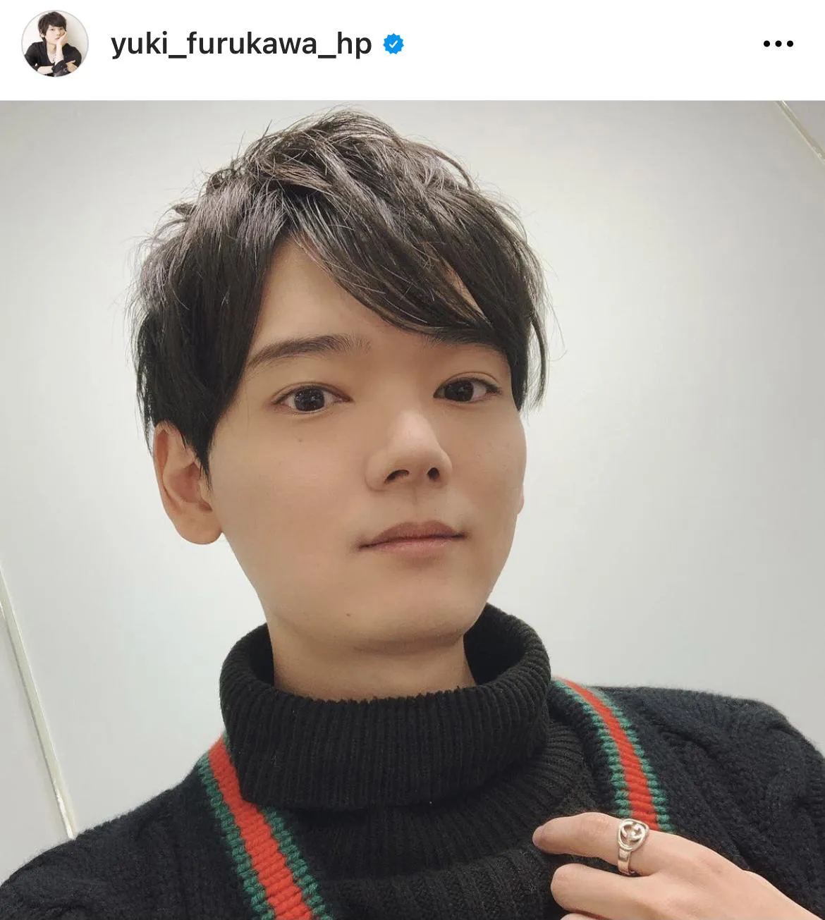 ※古川雄輝オフィシャルInstagram(yuki_furukawa_hp)より