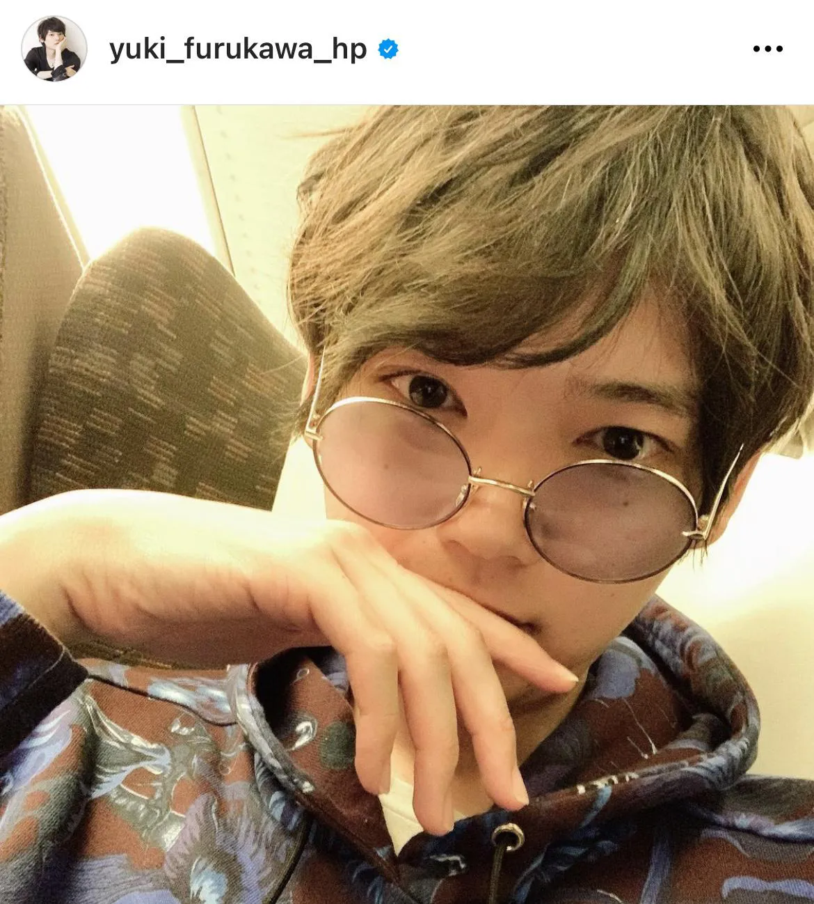 ※古川雄輝オフィシャルInstagram(yuki_furukawa_hp)より