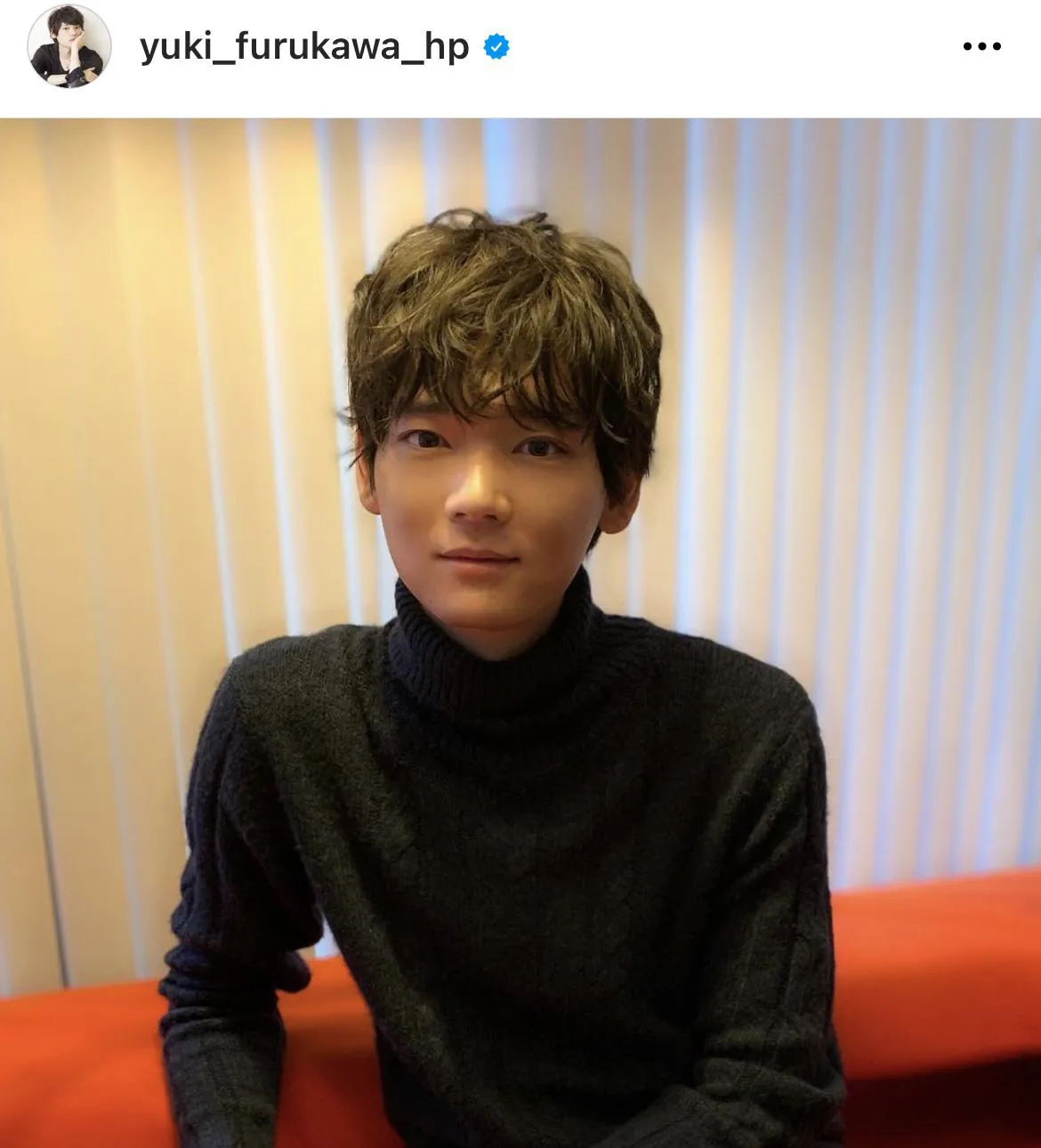 ※古川雄輝オフィシャルInstagram(yuki_furukawa_hp)より