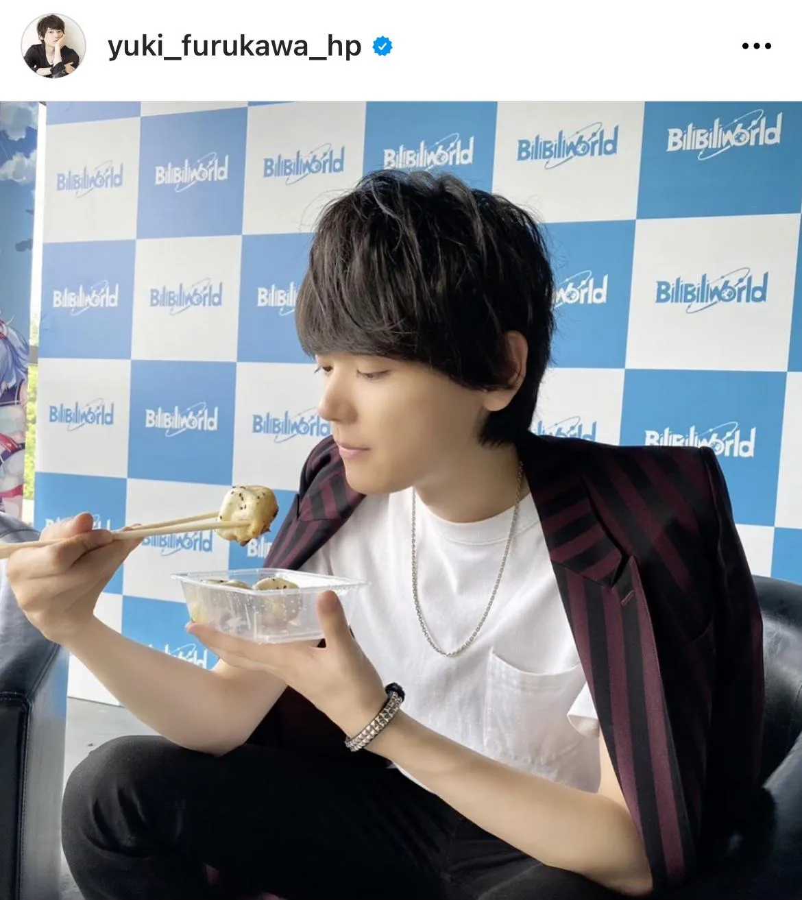 ※古川雄輝オフィシャルInstagram(yuki_furukawa_hp)より