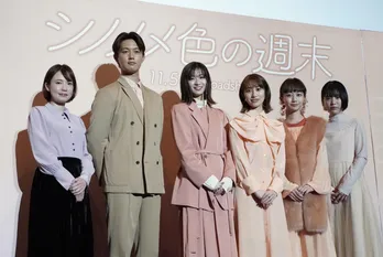 桜井玲香&岡崎紗絵&三戸なつめ、シノノメ色コーデで登場! 「リアルな“女子高あるある”をのぞき見して」