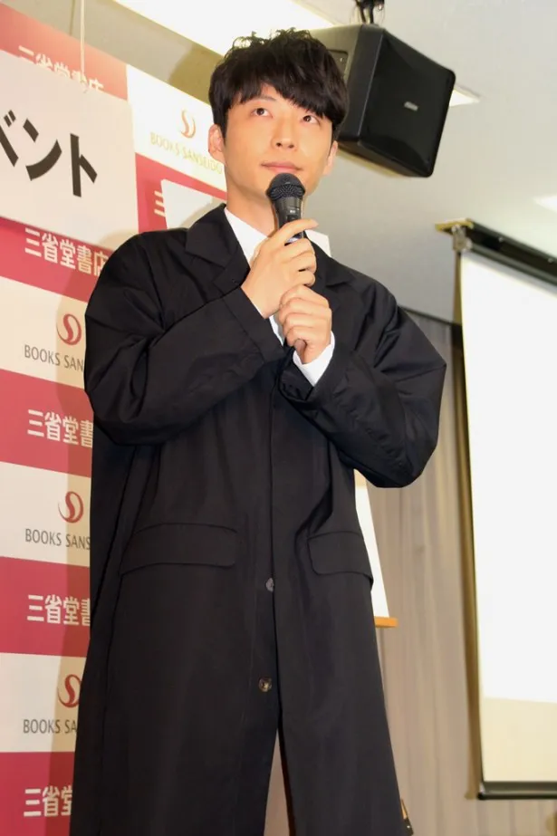 イベントにはエッセイにも登場し、星野と親交のある放送作家・寺坂直毅も参加