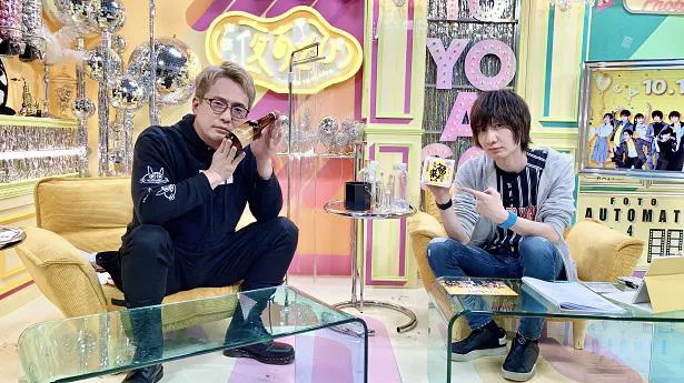 安元洋貴と前野智昭が出演する「声優と夜あそび 月」