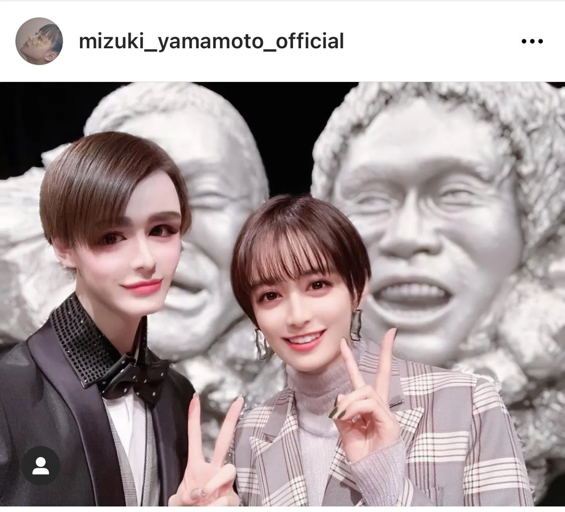 ※山本美月公式Instagram(mizuki_yamamoto_official)のスクリーンショット