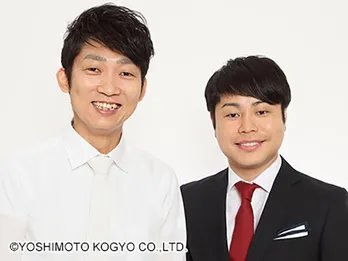 NON STYLEが挫折を感じた瞬間明かす「大阪から出てきた人間にザキヤマさんは厳しいよ」