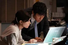 <真犯人フラグ>西島秀俊“凌介”の元に「事件についてお話したいことがあります」というメッセージが届く