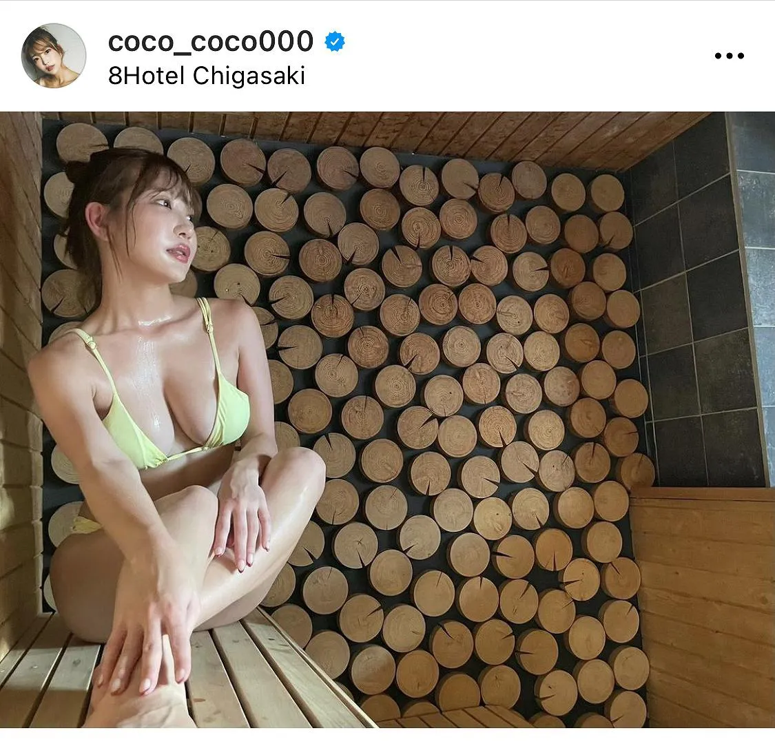 COCOの見事なボディー　