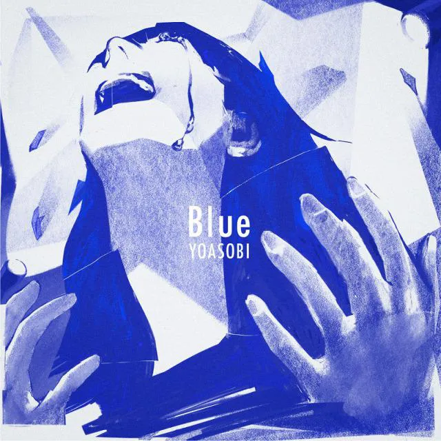 「BLUE(群青 English Ver.)」ジャケット写真