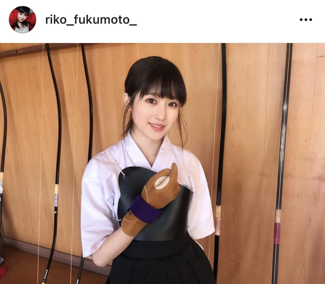 ※画像は福本莉子オフィシャルInstagram(riko_fukumoto_)より