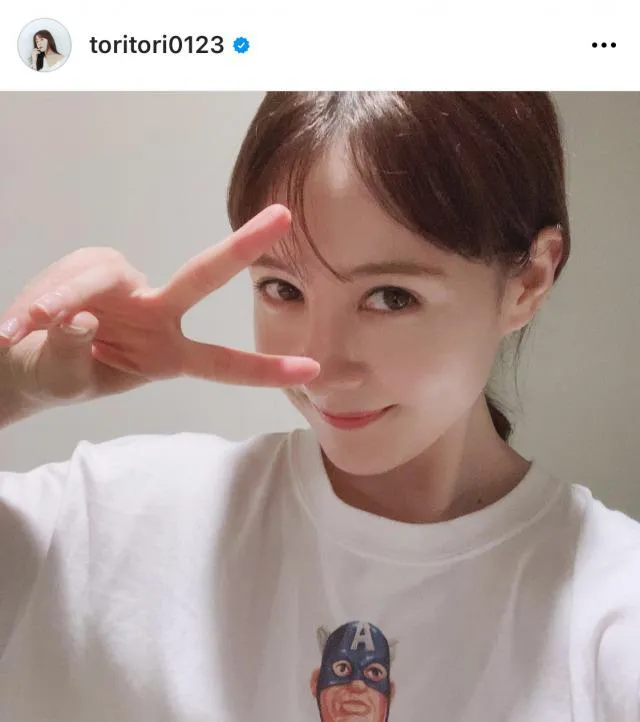 ※画像はトリンドル玲奈公式Instagram(toritori0123)より