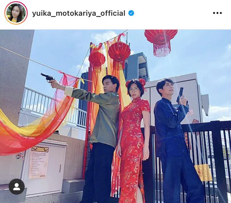 ※画像は本仮屋ユイカ(yuika_motokariya_official)公式Instagramのスクリーンショット