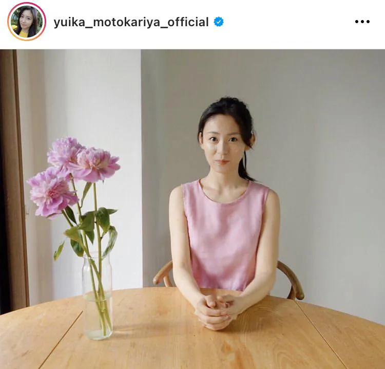 ※画像は本仮屋ユイカ(yuika_motokariya_official)公式Instagramのスクリーンショット