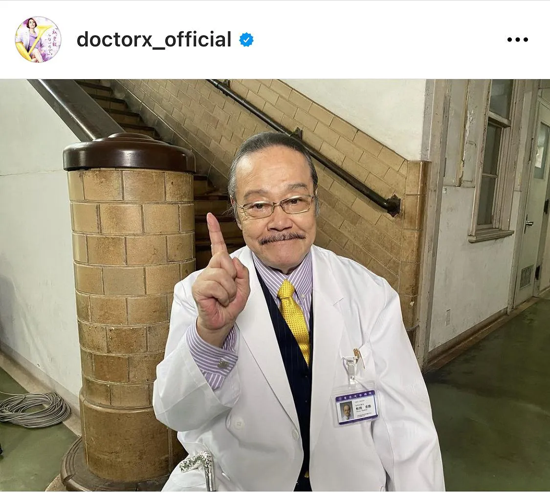 ※画像は「ドクターX ～外科医・大門未知子～」(doctorx_official)オフィシャルInstagramのスクリーンショット