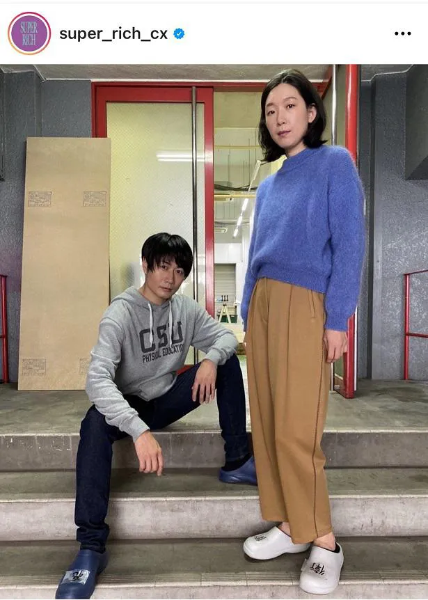 画像・写真 赤楚衛二＆町田啓太、笑顔が尊い…！ラーメン店での仲