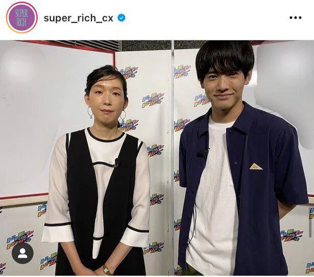 ※「SUPER RICH」公式Instagram(super_rich_cx)より