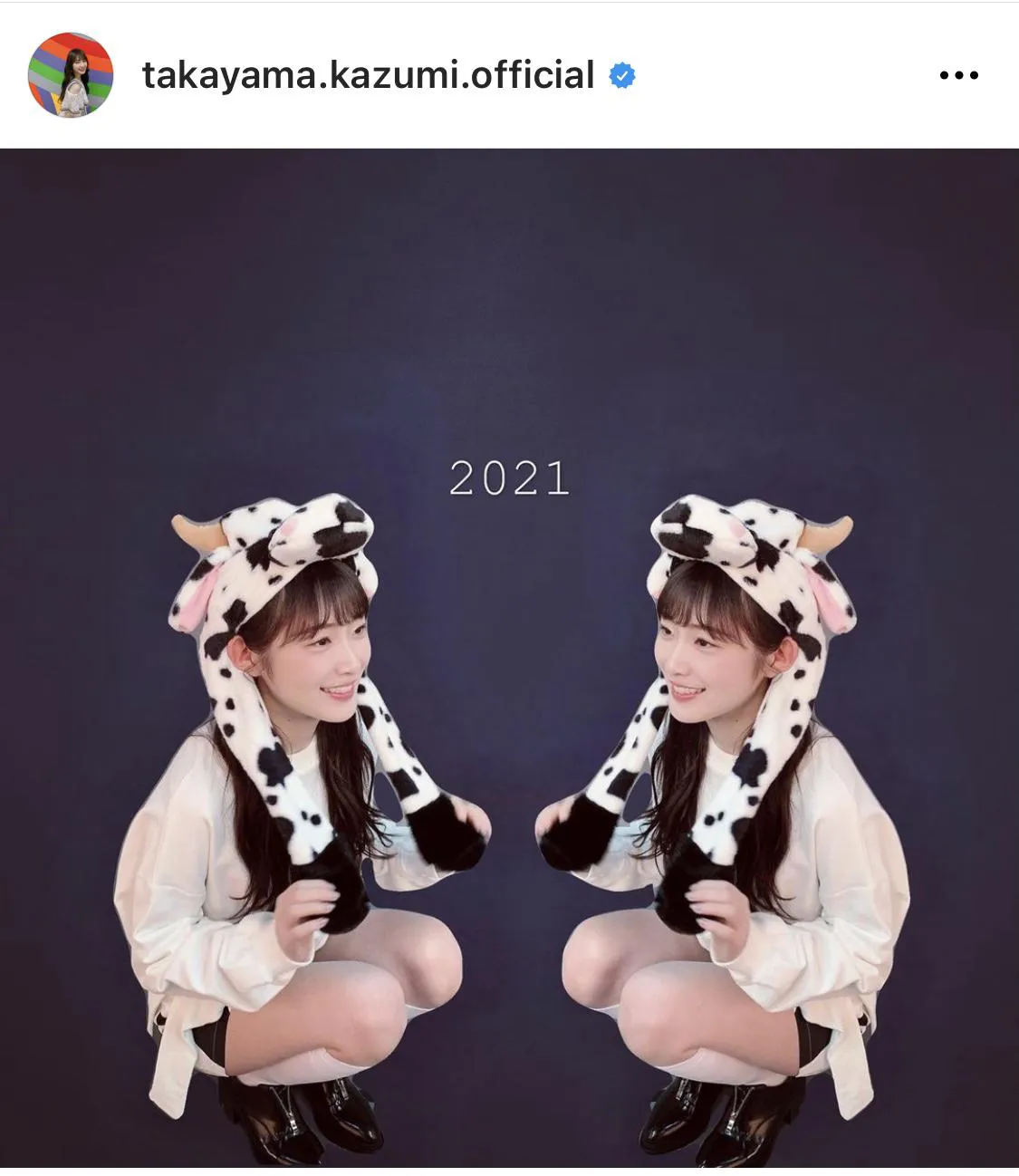 ※高山一実公式Instagram(takayama.kazumi.official)より