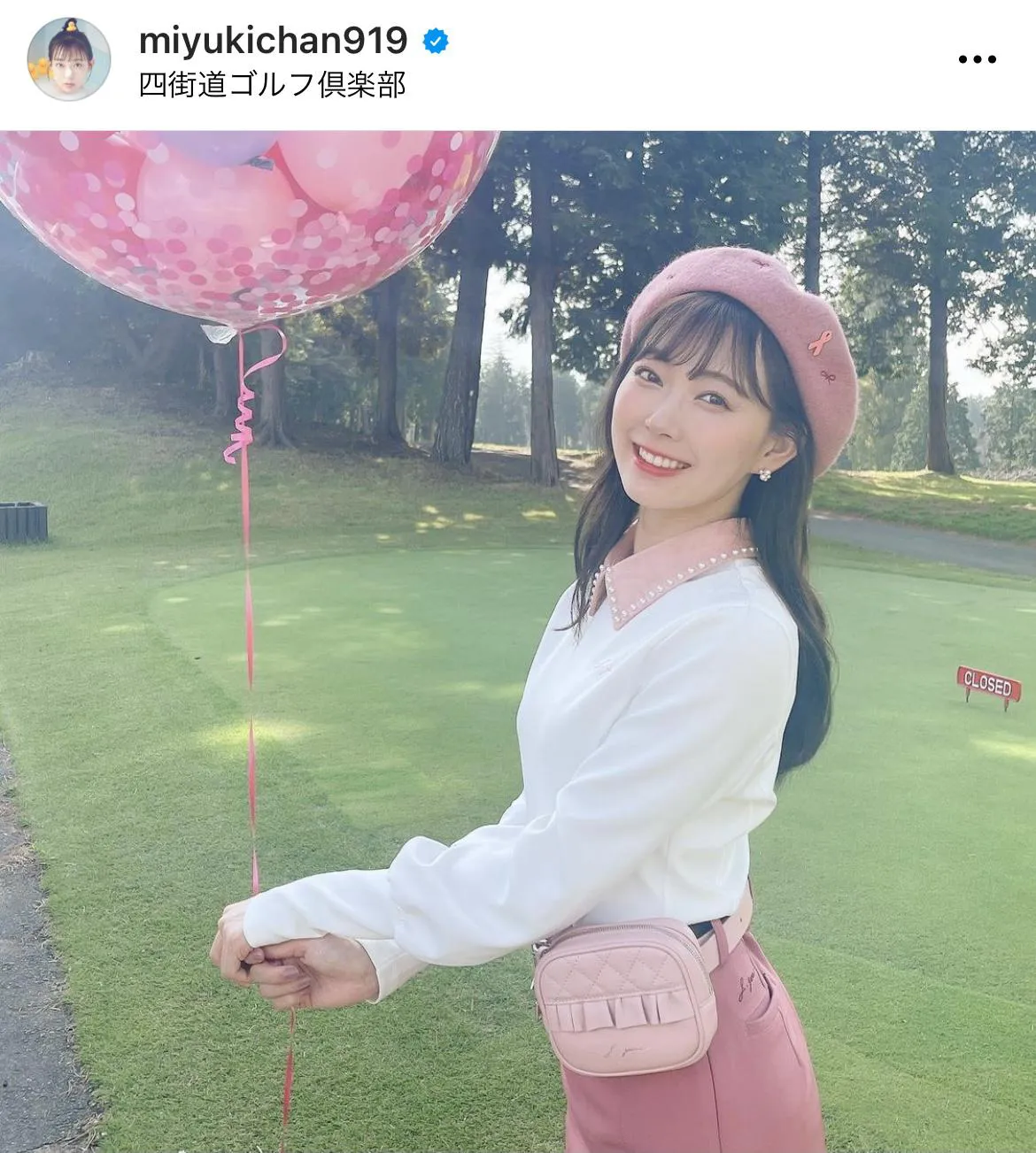 ※渡辺美優紀オフィシャルInstagram(miyukichan919)より