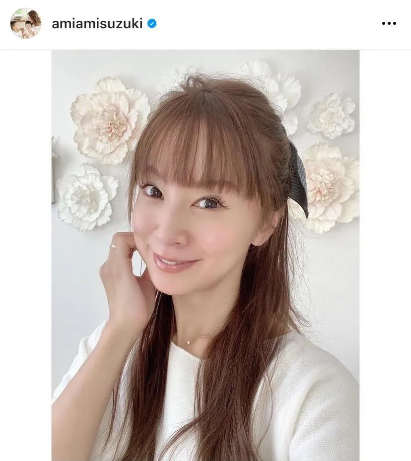 ※鈴木亜美更新Instagram(amiamisuzuki)より