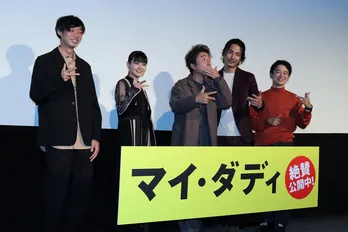 ムロツヨシが永野宗典の“名司会”っぷりに爆笑！毎熊克哉のベッドシーン絶賛、奈緒には“フレミングの左手の法則”