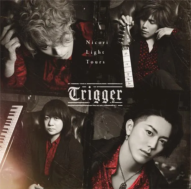 Nicori Light Tours『Trigger』(初回限定盤)