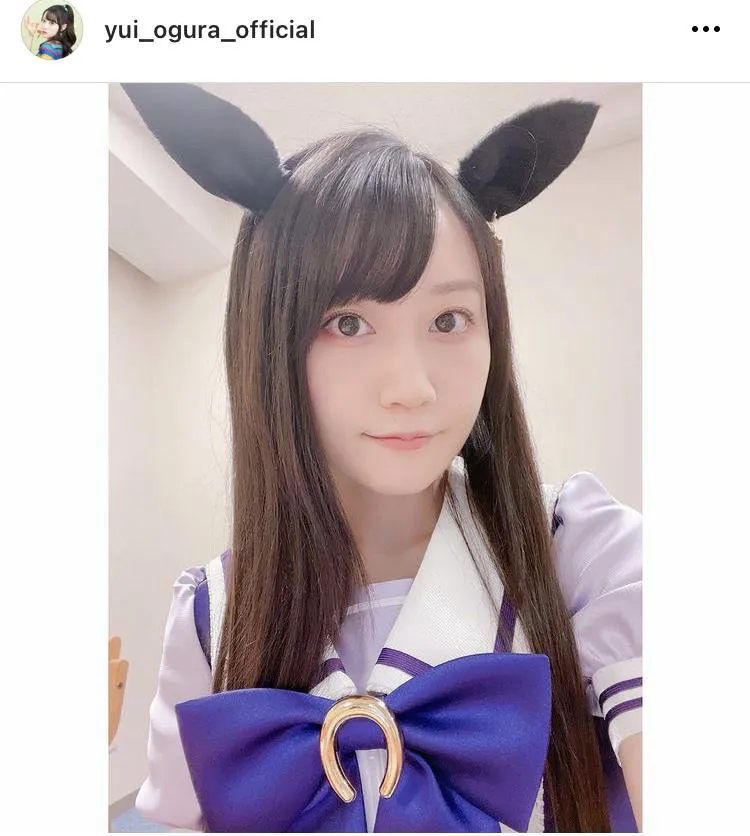 ※小倉唯写真集公式Instagram(yuicolore)より