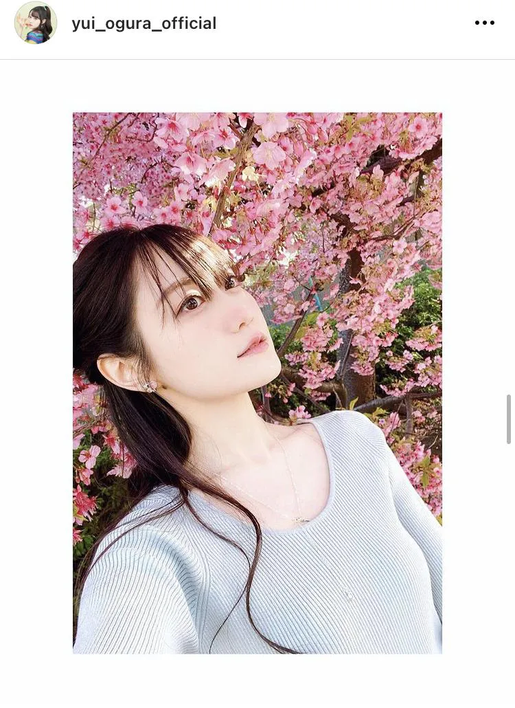 ※小倉唯写真集公式Instagram(yuicolore)より