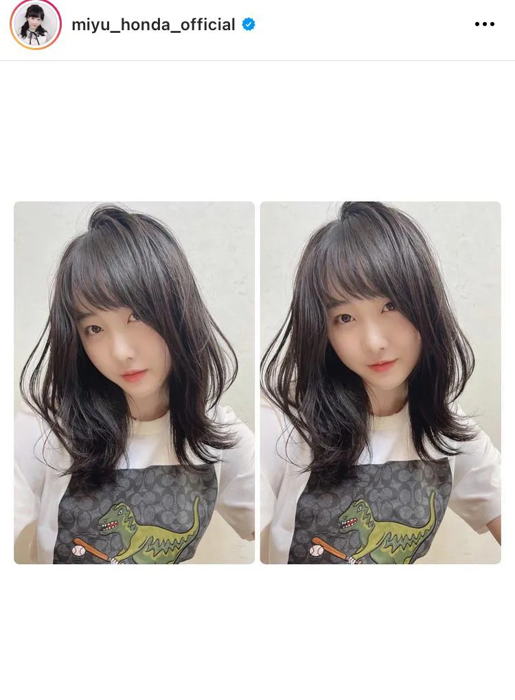 ※本田望結公式Instagram(miyu_honda_official)より