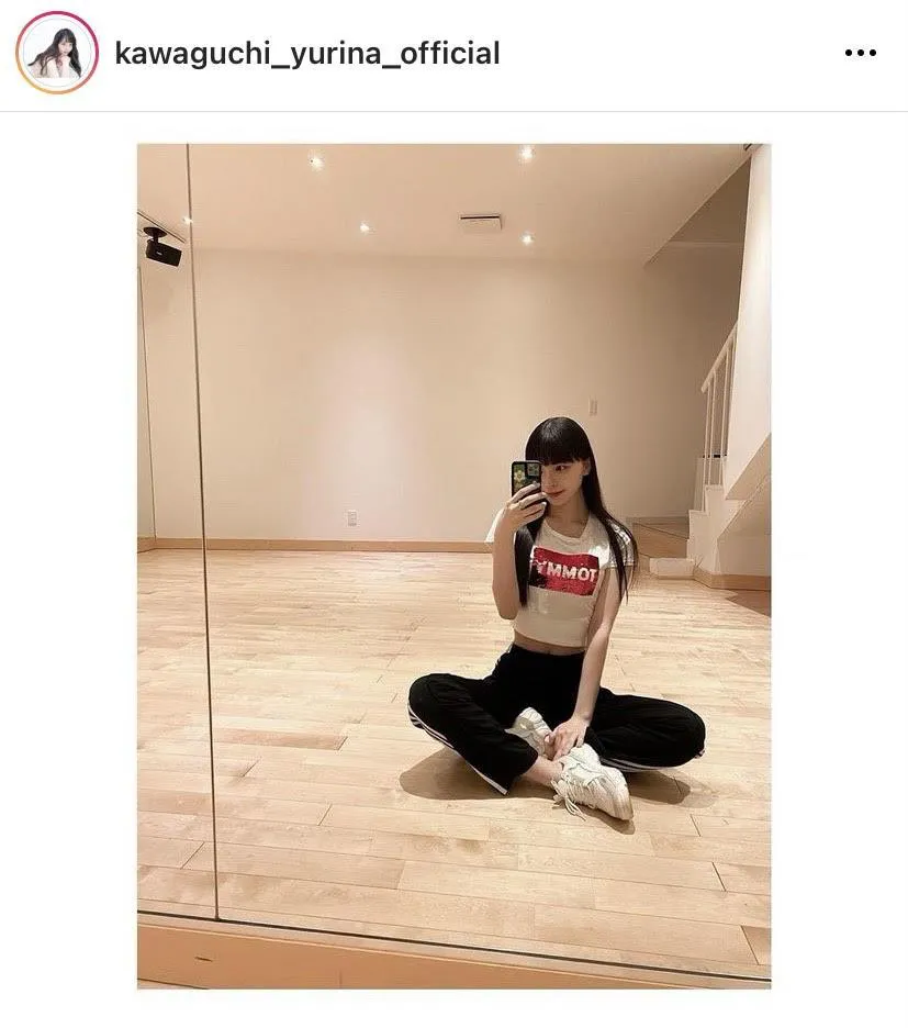 ※川口ゆりなオフィシャルInstagram(kawaguchi_yurina_official)より