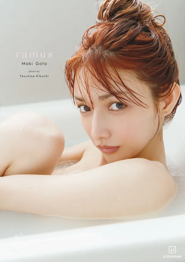 画像・写真 後藤真希、“10年ぶり”に写真集「ramus」を発売！“36歳のありのままの姿”で透明感あふれるビジュアルを披露(1/5) |  WEBザテレビジョン