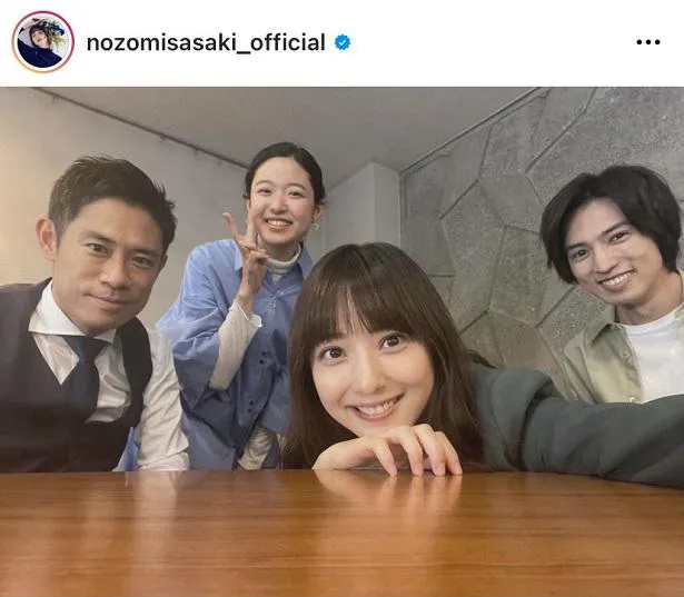 ※佐々木希オフィシャルInstagram(nozomisasaki_official)より