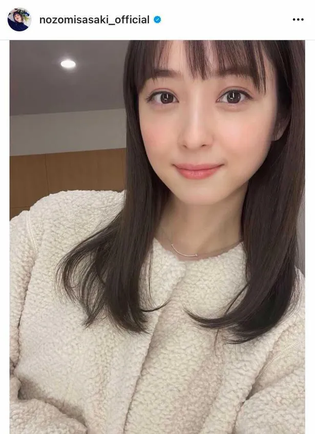 画像 佐々木希 仕事終わりのナチュラルな表情にファン 女神すぎる 天使や と絶賛 2 19 Webザテレビジョン