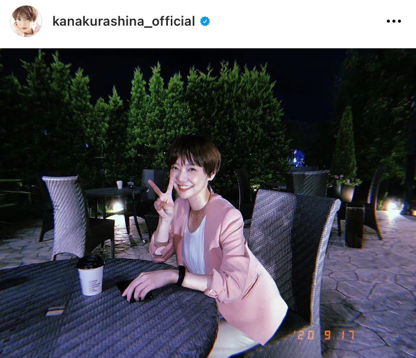 ※倉科カナ公式Instagram(kanakurashina_official)より