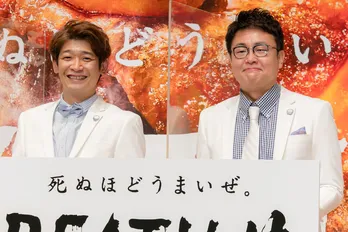 銀シャリ・鰻、“食べたら死ぬ”ウナギ「最後の晩餐に決めました」