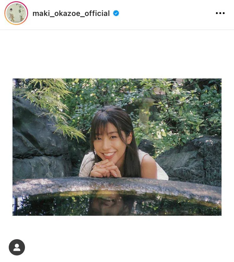 ※岡副麻希公式Instagram(maki_okazoe_official)より